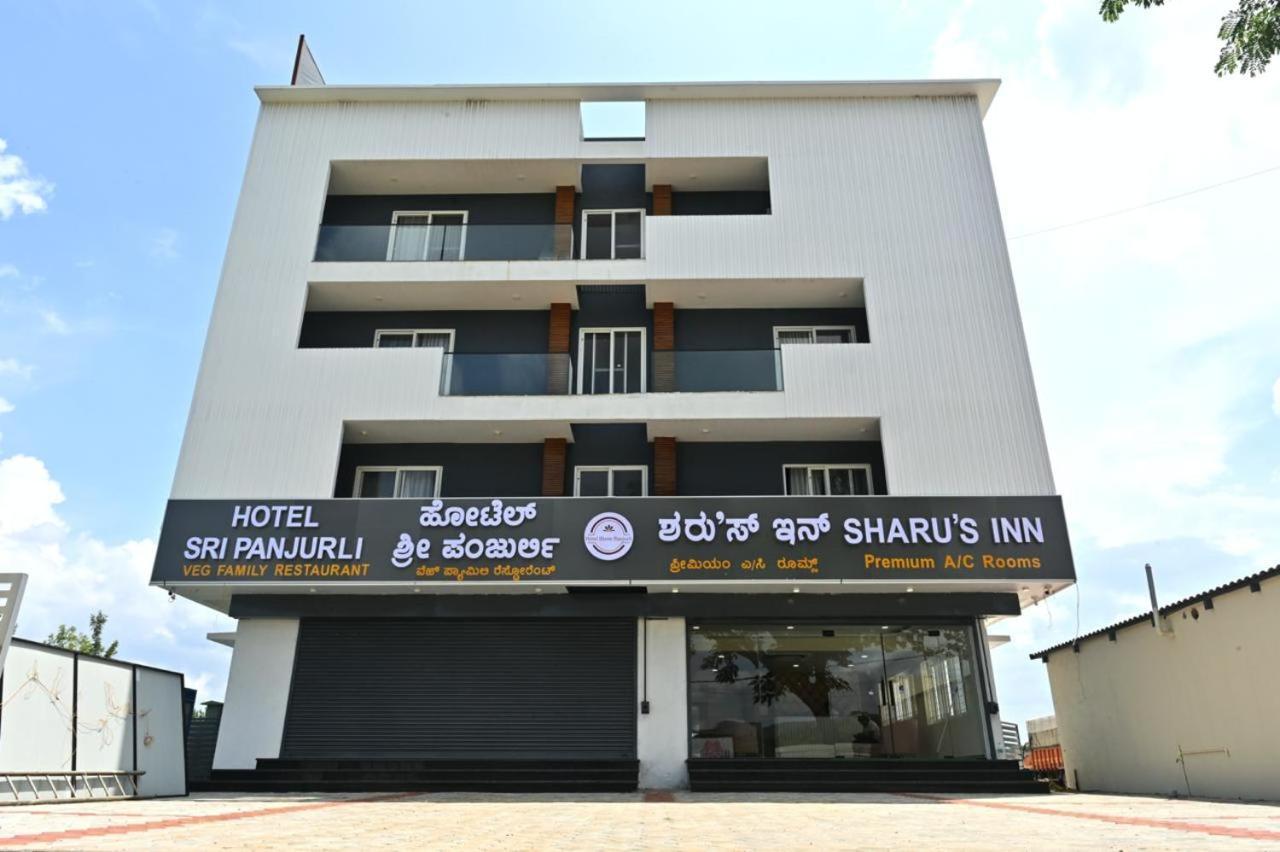 Hometown Sharu'S Inn A Luxury Hotel Chikmagalūr Eksteriør billede