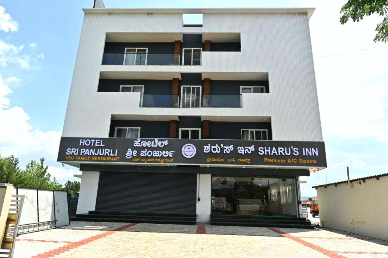 Hometown Sharu'S Inn A Luxury Hotel Chikmagalūr Eksteriør billede